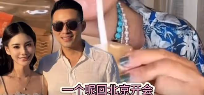 汪小菲和馬筱梅將暫時分開,張蘭擔心:造小孩的計劃該怎麼辦?