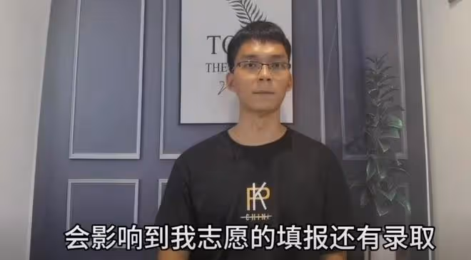 唐尚珺被騙復讀一年?孫老師引發質疑,他可能會再次繼續復讀