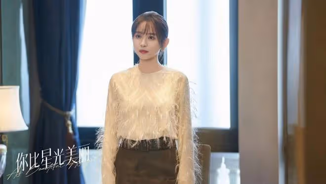 你比星光美麗大結局:韓廷拒絕大明星譚語妮內情揭秘!利益是一切