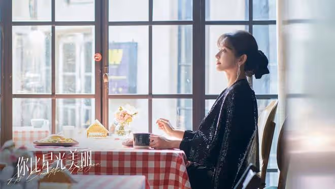 你比星光美麗大結局：韓廷拒絕大明星譚語妮內情揭秘！利益是一切