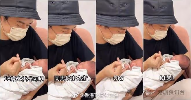 TVB女星被化全妝生寶寶!她正式澄清:只是植了眼睫毛