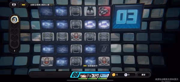 《絕區零》注意腳下安全Day2攻略