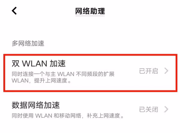 《永劫無間手游》公測FAQ