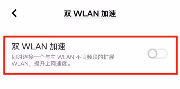《永劫無間手游》公測FAQ