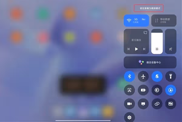 《永劫無間手游》公測FAQ