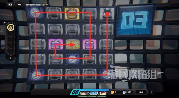 《絕區零》注意腳下安全第二天滿獎勵攻略