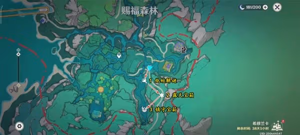 《原神》4.8限時地圖賜福森林全寶箱位置