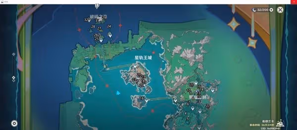 《原神》4.8限時地圖全歡聲飛羽收集攻略
