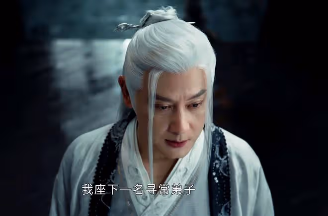《少年歌行》前傳：直到李長生返老還童，東君才知，莫衣長生原因