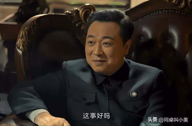 《孤戰迷城》高開低走，五大槽點越看越氣，黃景瑜辛芷蕾都帶不動
