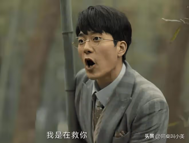 《孤戰迷城》高開低走,五大槽點越看越氣,黃景瑜辛芷蕾都帶不動