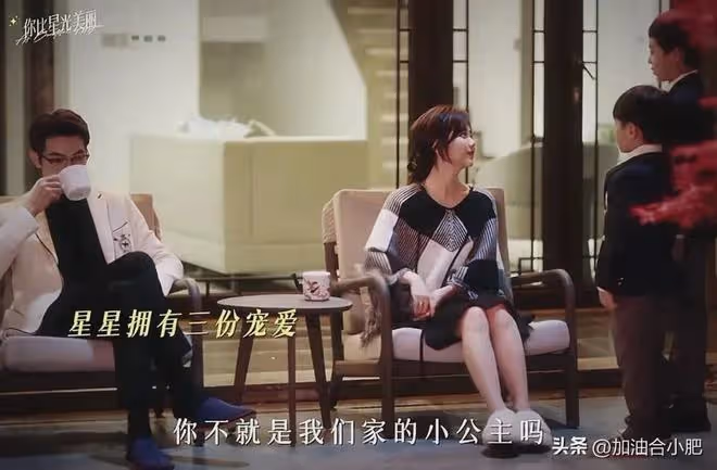 《你比星光美麗》大結局:紀星生下雙胞胎,韓廷病逝,秦立意難平