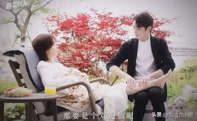 《你比星光美麗》大結局:紀星生下雙胞胎,韓廷病逝,秦立意難平