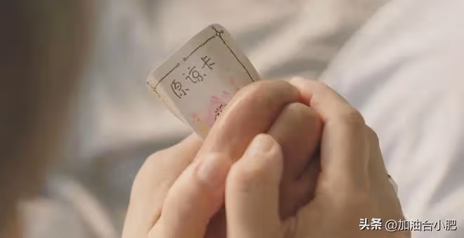 《你比星光美麗》大結局:紀星生下雙胞胎,韓廷病逝,秦立意難平
