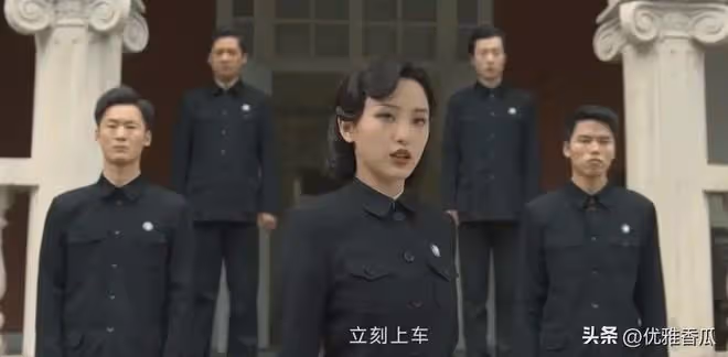 《孤戰迷城》結局!文一山轉正,歐孝安上位,唯有馮靜嫻慘死