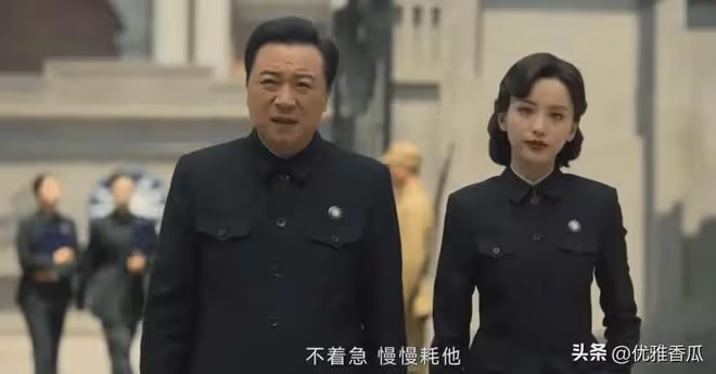 《孤戰迷城》結局!文一山轉正,歐孝安上位,唯有馮靜嫻慘死