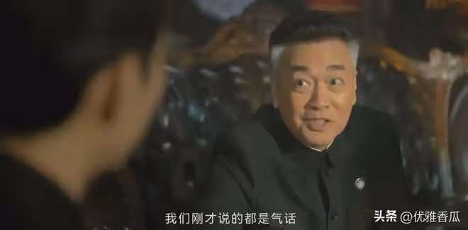 《孤戰迷城》結局!文一山轉正,歐孝安上位,唯有馮靜嫻慘死