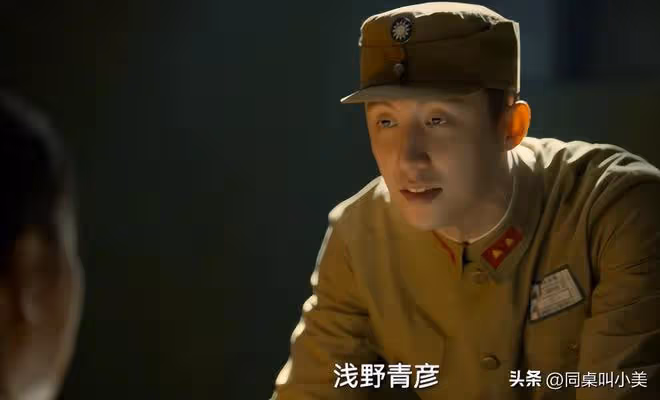 《孤戰迷城》大結局!歐孝安上位,馮靜嫻慘死,覃墨卿遺憾收場
