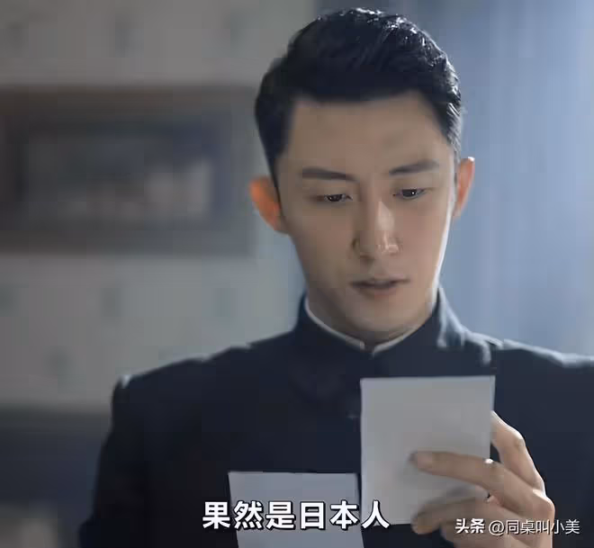 《孤戰迷城》大結局!歐孝安上位,馮靜嫻慘死,覃墨卿遺憾收場