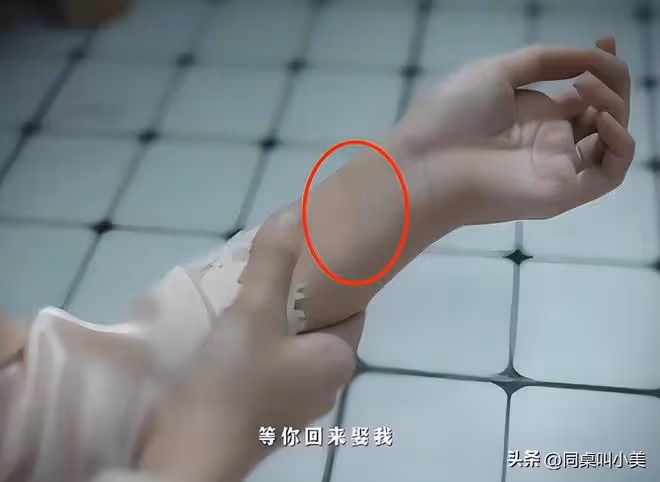 《孤戰迷城》大結局!歐孝安上位,馮靜嫻慘死,覃墨卿遺憾收場