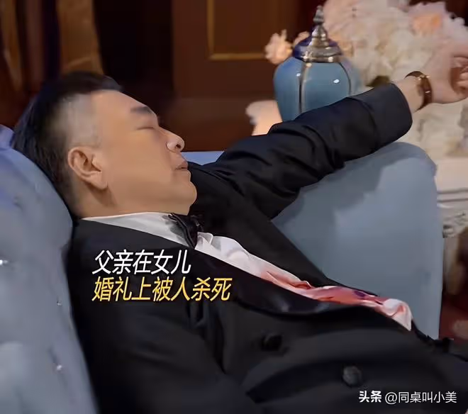 《孤戰迷城》大結局!歐孝安上位,馮靜嫻慘死,覃墨卿遺憾收場