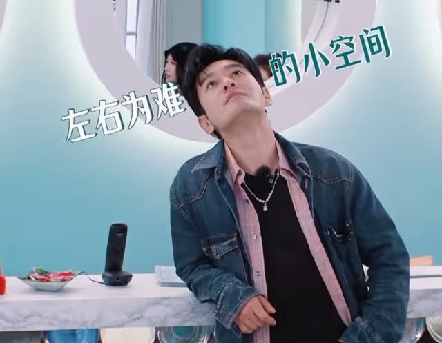 《中餐廳8》:分房事件虞書欣機靈,黃曉明上熱搜了