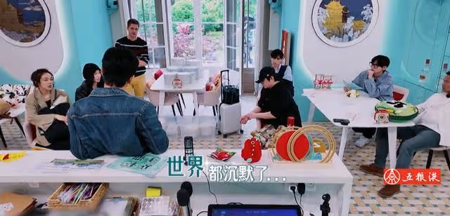 《中餐廳8》:分房事件虞書欣機靈,黃曉明上熱搜了