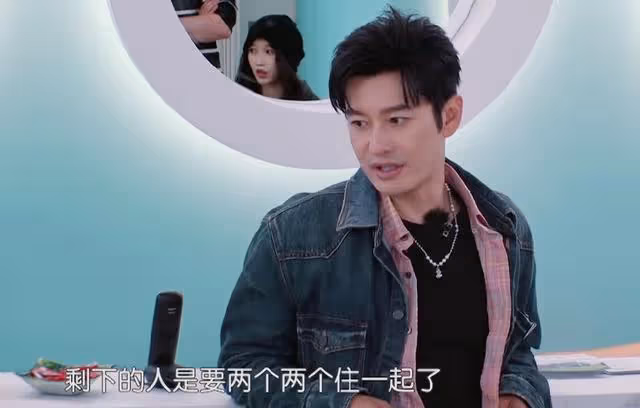 《中餐廳8》:分房事件虞書欣機靈,黃曉明上熱搜了