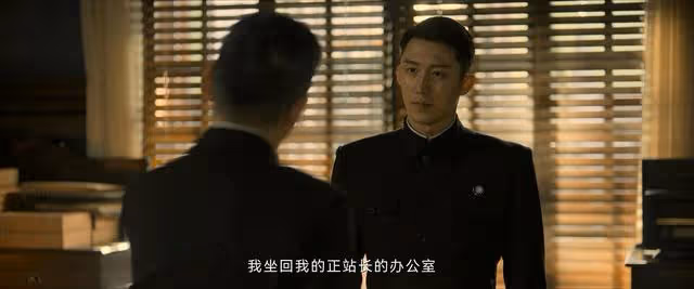 《孤城迷戰》結局:鬼子假死,覃都不知CP配對成功有多重要