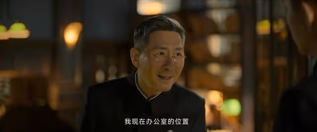 《孤城迷戰》結局:鬼子假死,覃都不知CP配對成功有多重要
