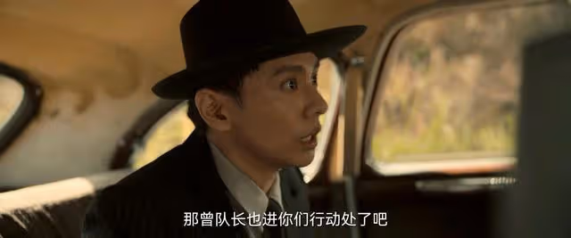 《孤城迷戰》結局:鬼子假死,覃都不知CP配對成功有多重要