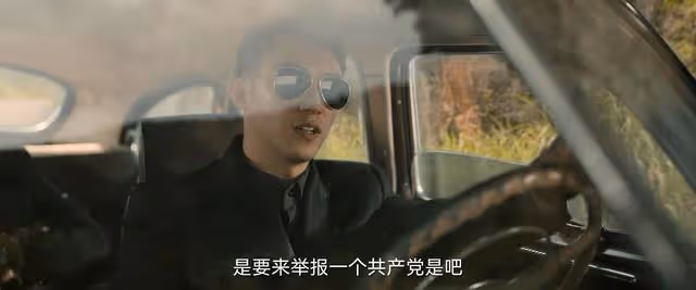 《孤城迷戰》結局:鬼子假死,覃都不知CP配對成功有多重要