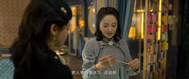 《孤城迷戰》結局:鬼子假死,覃都不知CP配對成功有多重要