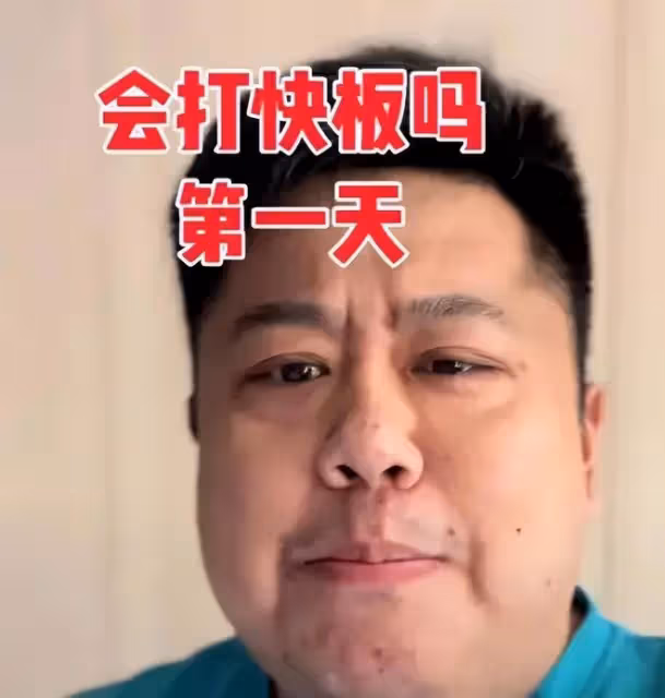大結局,楊議暗示翻篇,李寬私下認慫,德雲社全身而退,侯二被坑