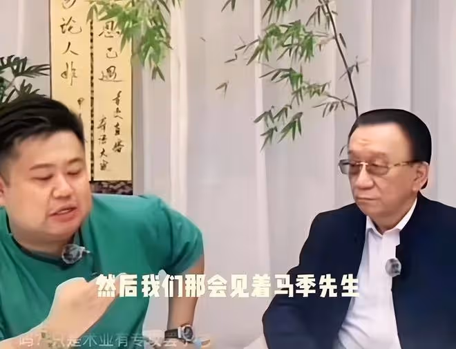 大結局,楊議暗示翻篇,李寬私下認慫,德雲社全身而退,侯二被坑