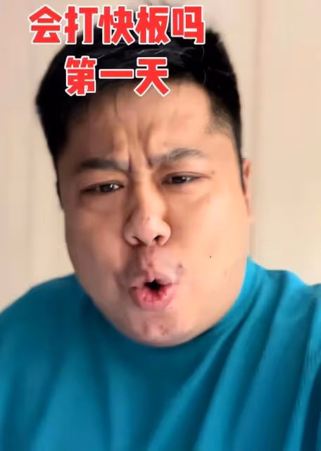 大結局,楊議暗示翻篇,李寬私下認慫,德雲社全身而退,侯二被坑