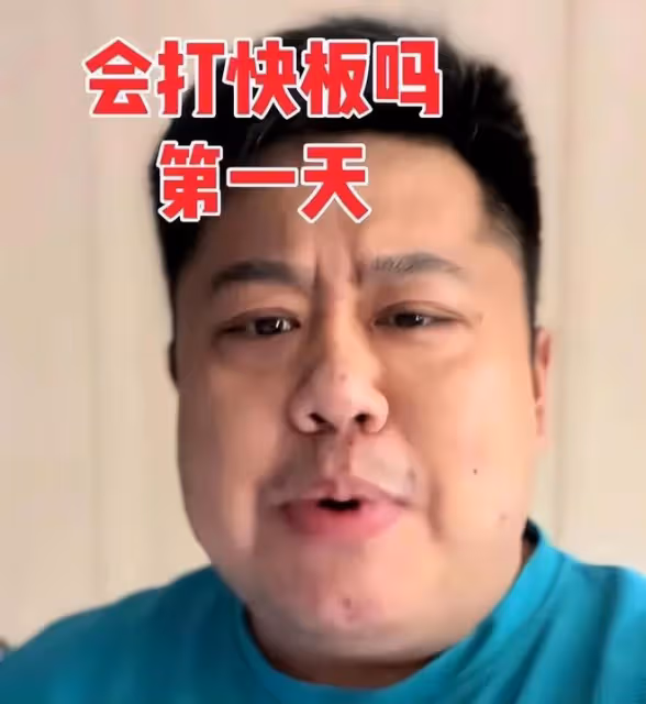 大結局,楊議暗示翻篇,李寬私下認慫,德雲社全身而退,侯二被坑