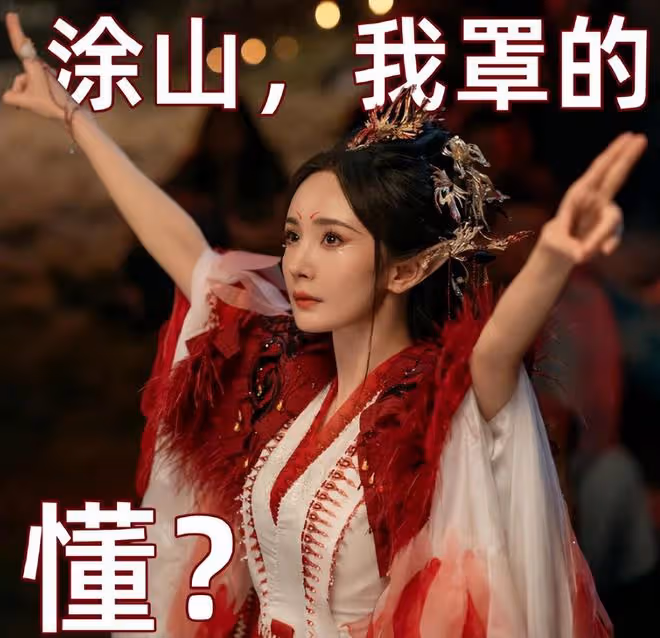 明哲保身,曝光率下降的趙麗穎,已經走上了另一條大道