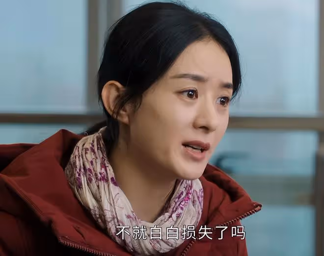 明哲保身,曝光率下降的趙麗穎,已經走上了另一條大道