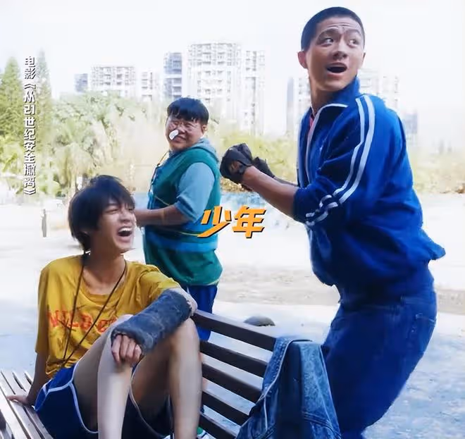 好傢夥!張若昀新片上映就差評一片,觀眾的差評理由出奇一致