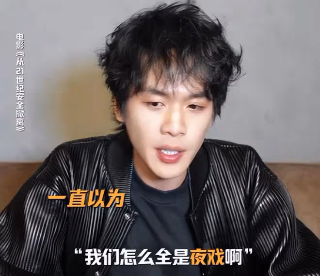 好傢夥!張若昀新片上映就差評一片,觀眾的差評理由出奇一致
