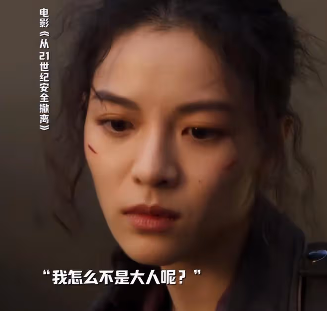 好傢夥!張若昀新片上映就差評一片,觀眾的差評理由出奇一致