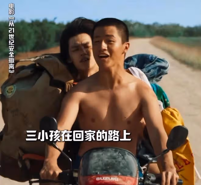 好傢夥!張若昀新片上映就差評一片,觀眾的差評理由出奇一致