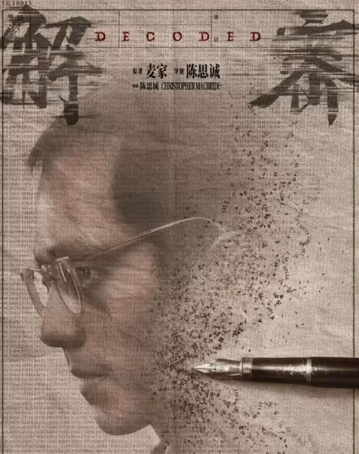 《死侍與金剛狼》首播口碑出爐!觀眾的打分和評價都「一針見血」
