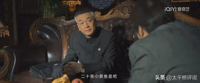 孤戰迷城:黎少堂聰明反被聰明誤,六刀捅死老丈人陷入絕境