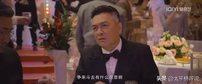 孤戰迷城:黎少堂聰明反被聰明誤,六刀捅死老丈人陷入絕境