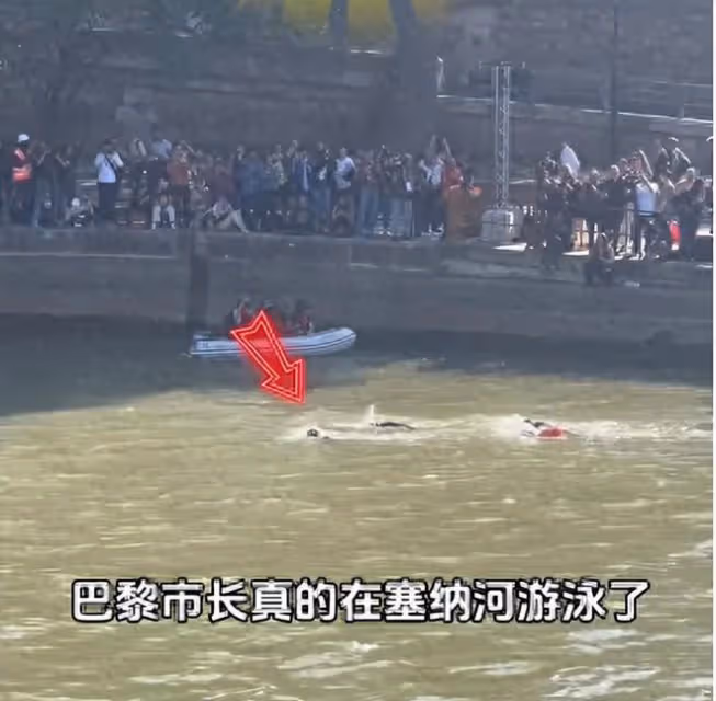 攤牌了?巴黎也裝不下去了,法國:奧運會還能辦嘛?