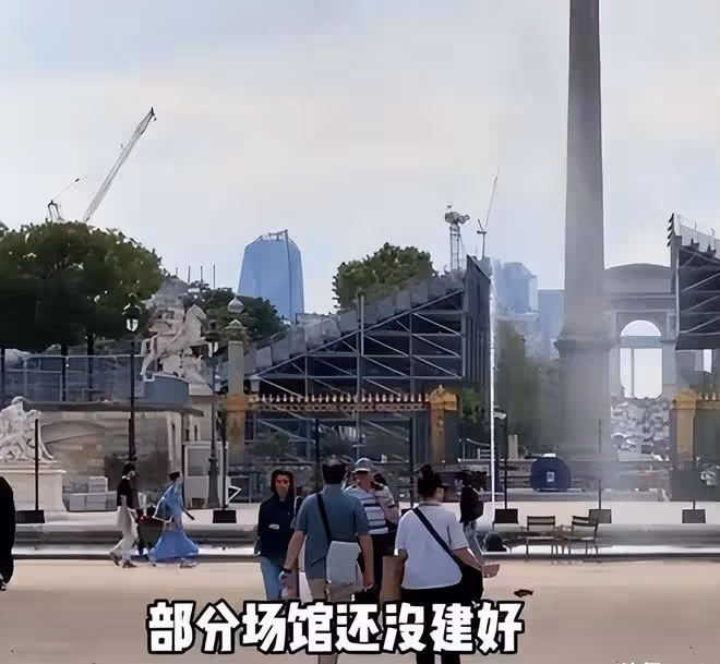 攤牌了?巴黎也裝不下去了,法國:奧運會還能辦嘛?