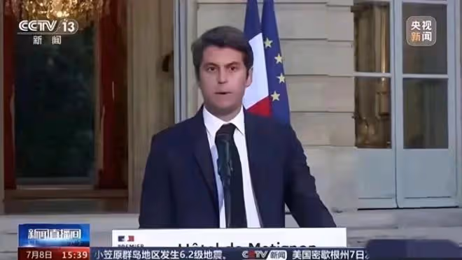攤牌了?巴黎也裝不下去了,法國:奧運會還能辦嘛?
