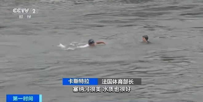 攤牌了?巴黎也裝不下去了,法國:奧運會還能辦嘛?